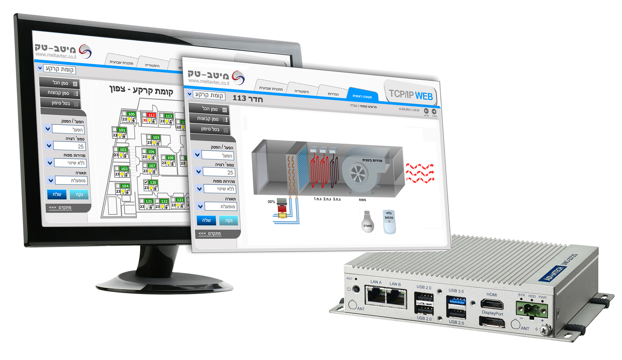 tcp-ip-web-03-ad-
